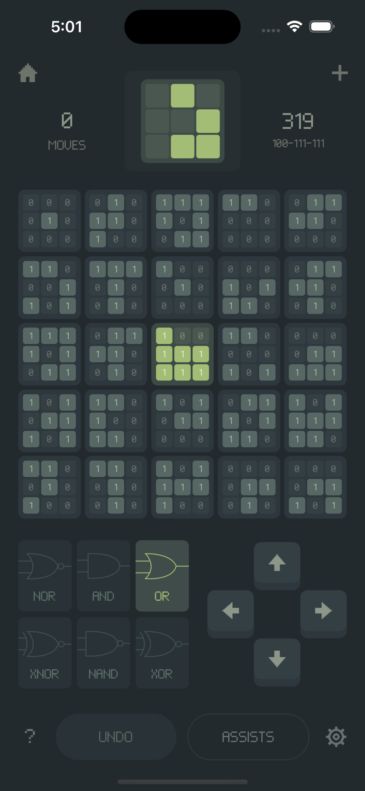 NAND