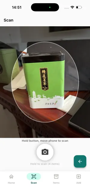 快拍收纳 screenshot 2