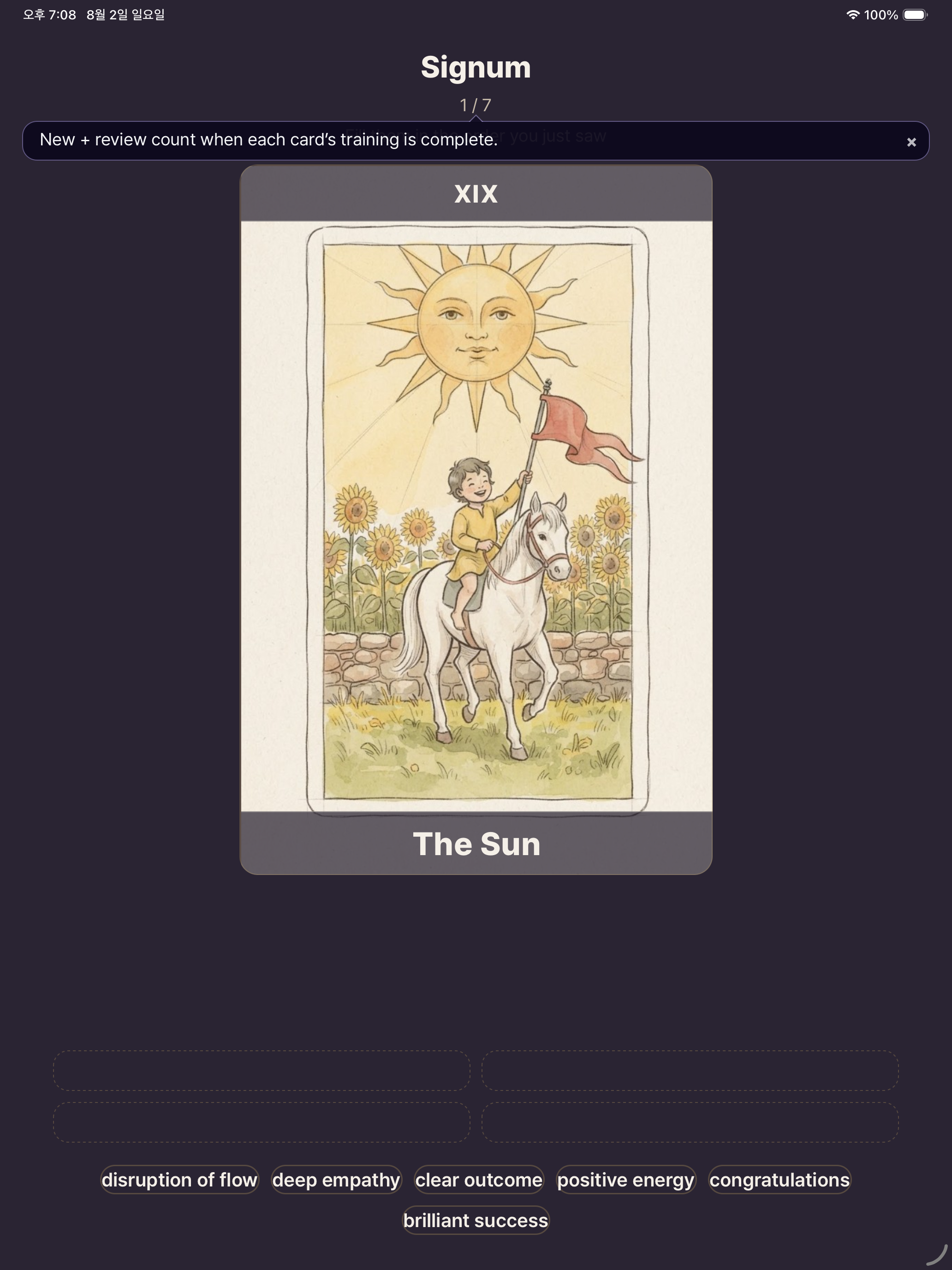 Signum Tarot screenshot 9