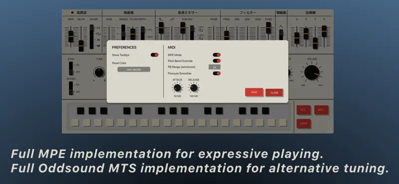 AD-202 screenshot 4 of 5
