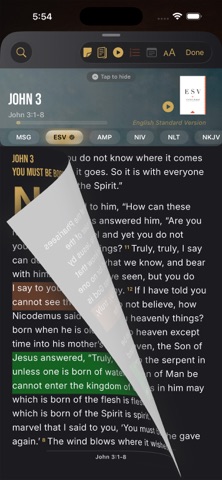 BigWrd Screenshot 3 of 10