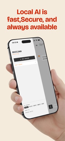 XIJIAN AI - Offline AI LLM iPhone screenshot
