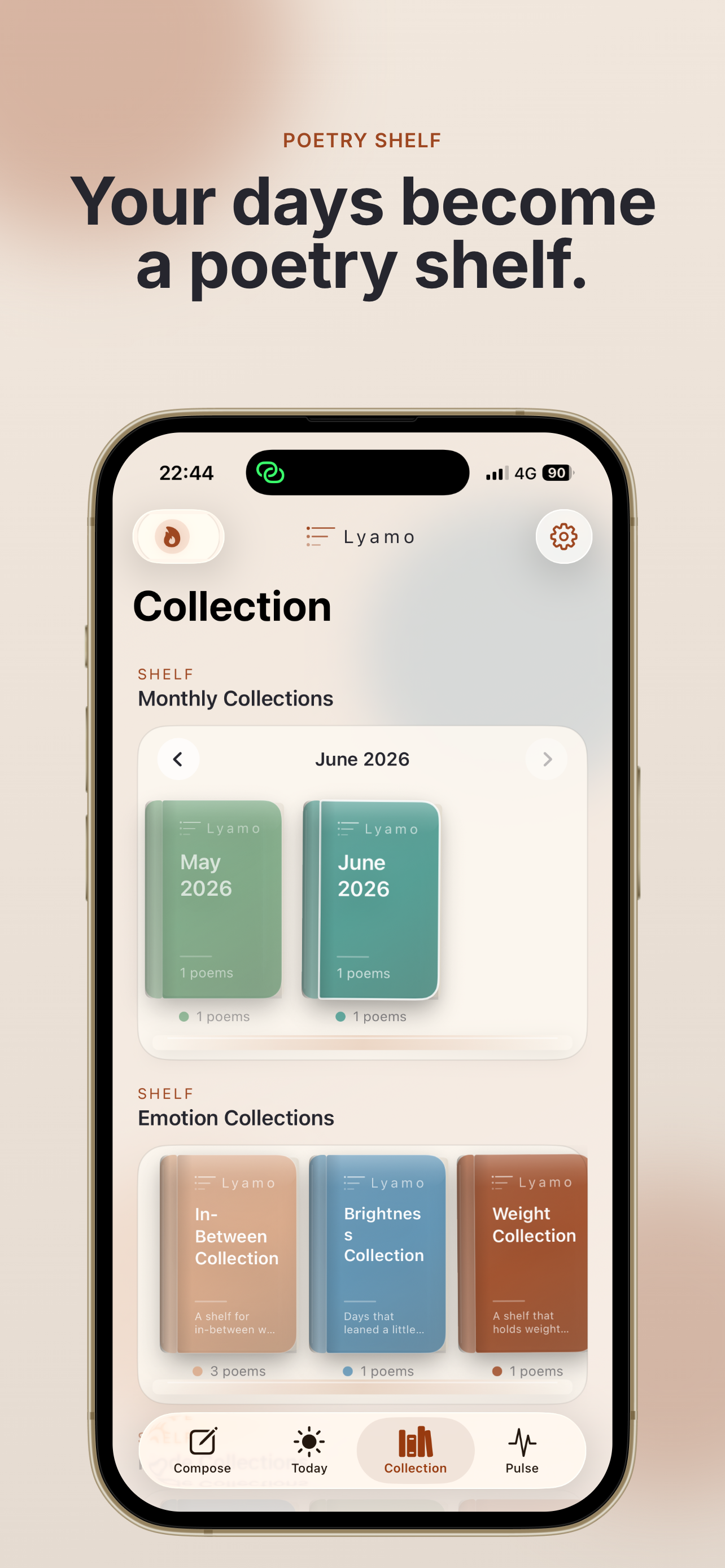 Lyamo — poetry collection screenshot 5