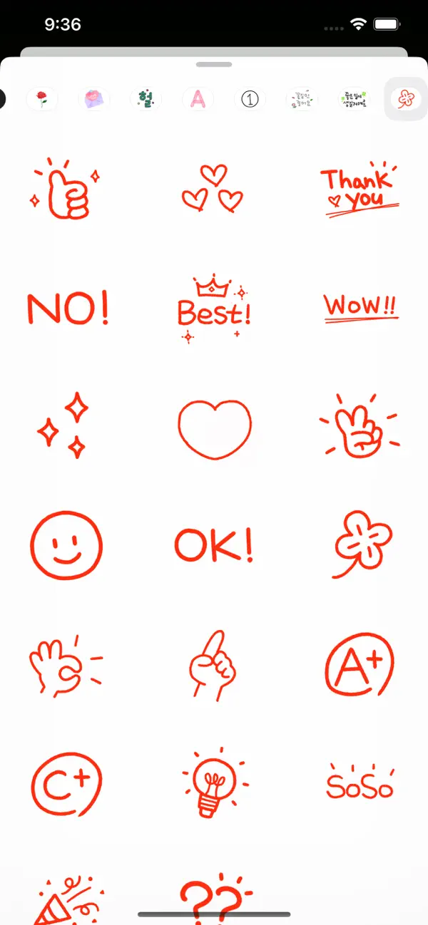 Screenshot #2 pour RedPen Sticker