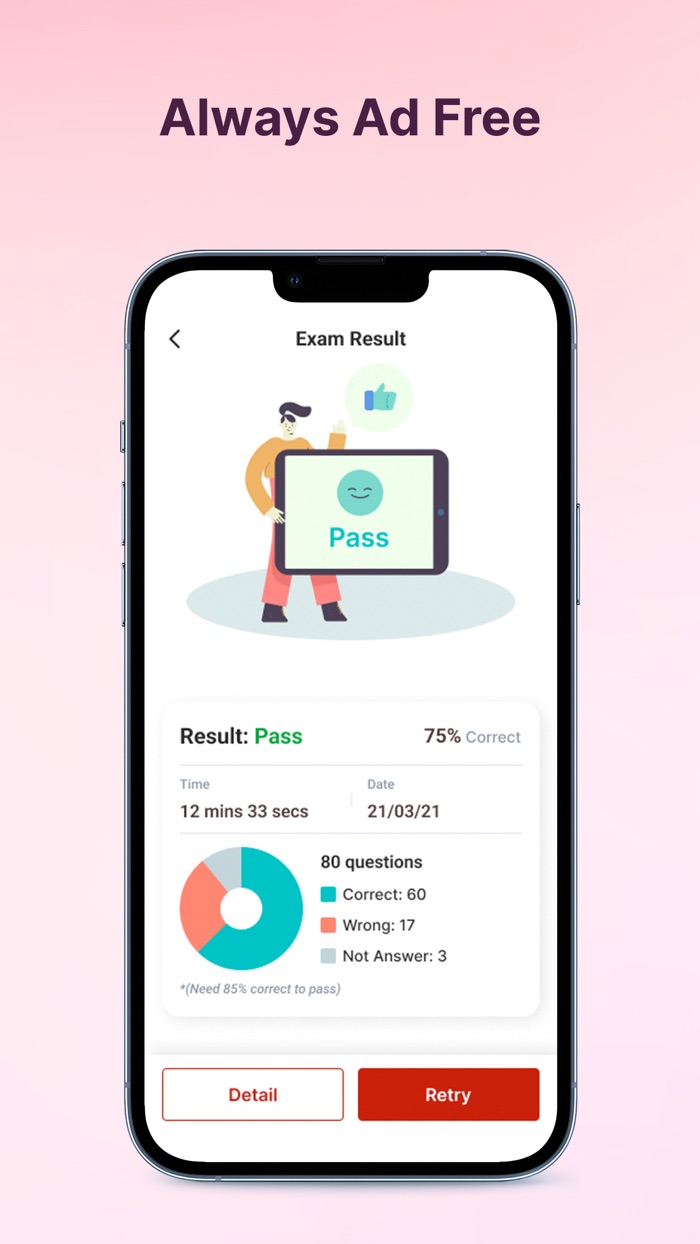 CompTIA Network Exam Simulator