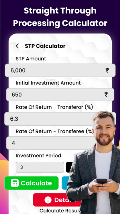 Investment Loan EMI Calculator Screenshot