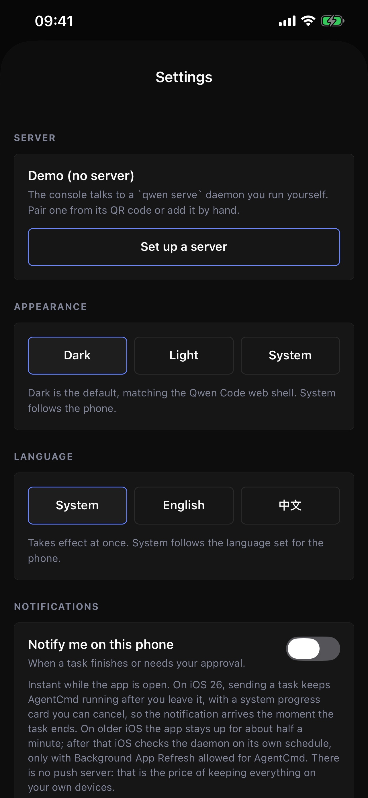 Screenshot 4 of AgentCmd