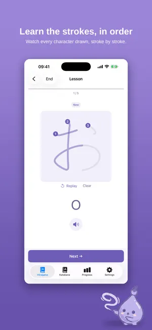 Hiragana Katakana: KanaLearn screenshot 2