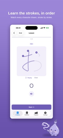 KanaLearn: Learn Japanese Kana screenshot