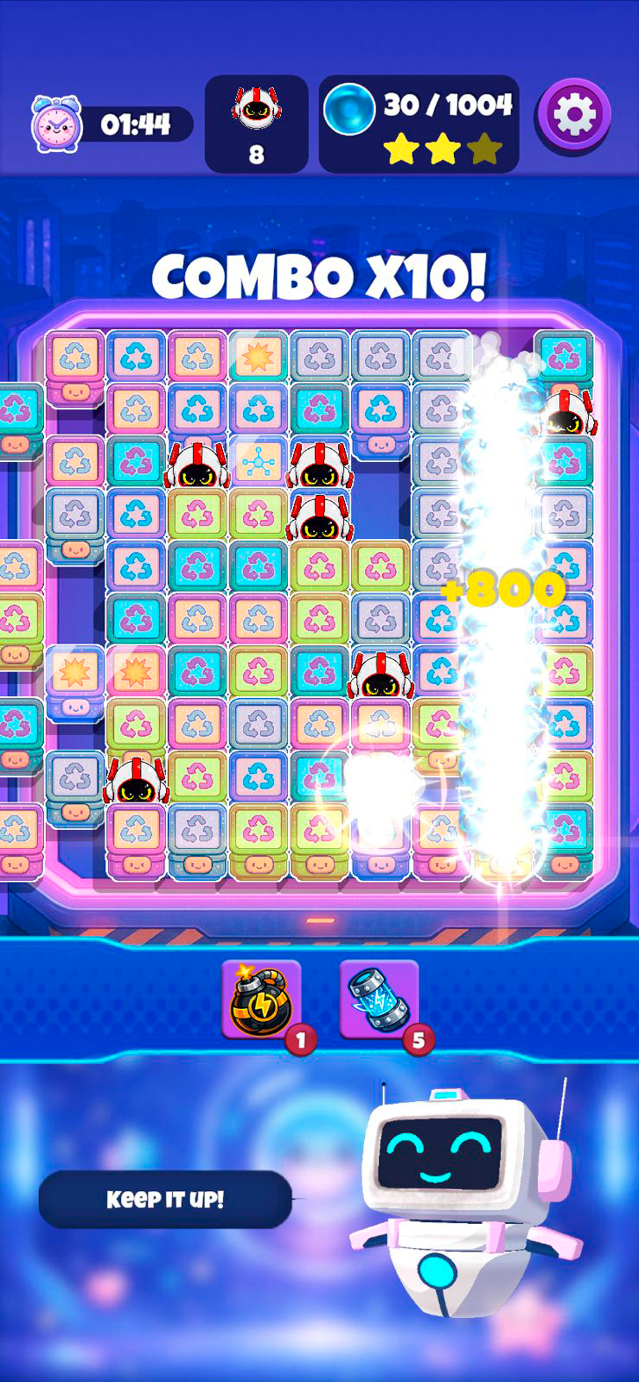 RoboBox screenshot 5
