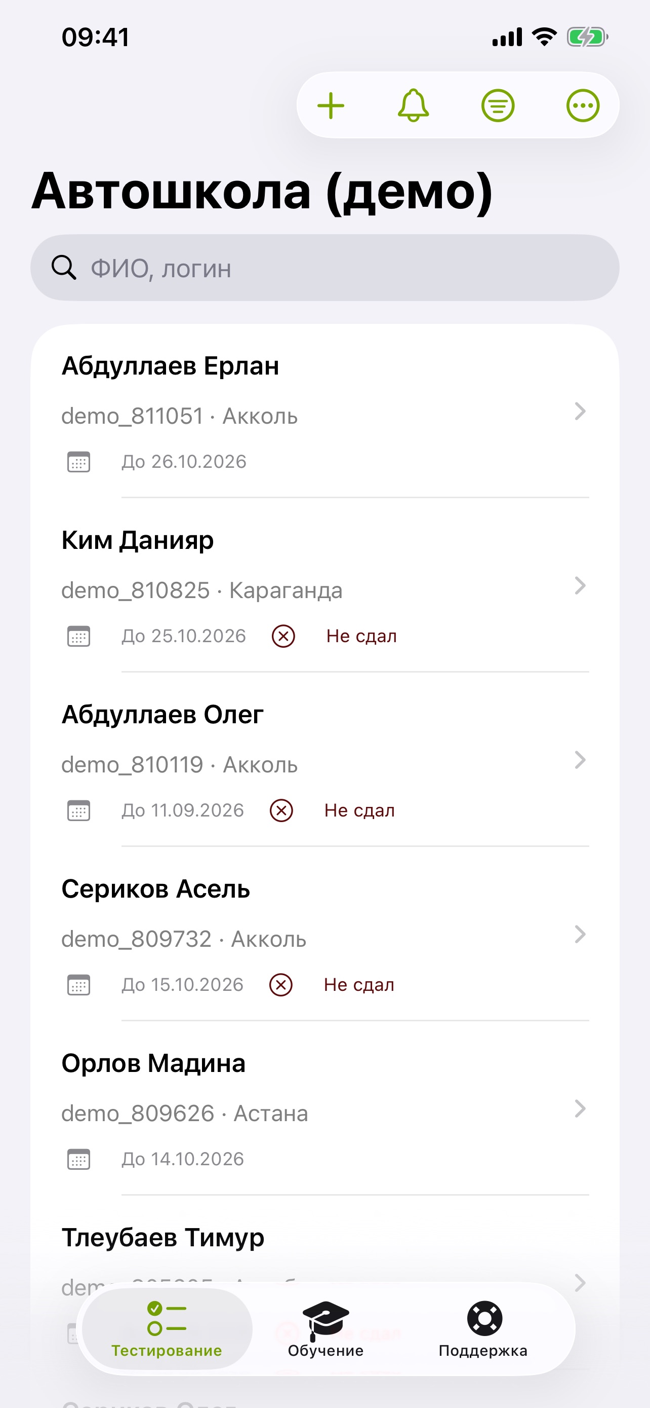 Screenshot 2 of Safety-Driving Manager