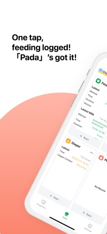 应用截图 1