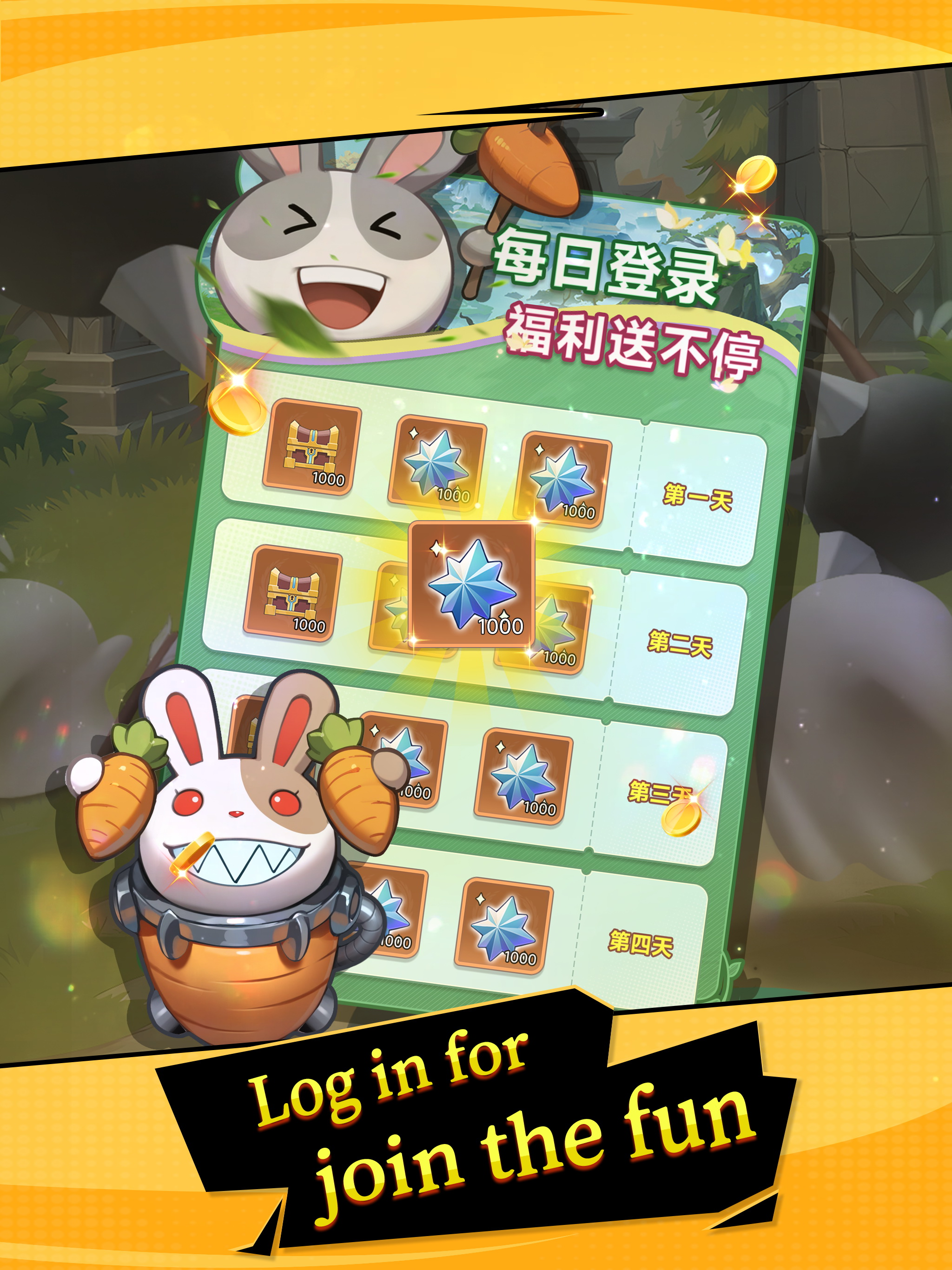 Dimensional Defense screenshot 8