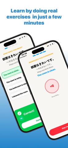 LangLocker: Language Blocker Screenshot 6 of 8