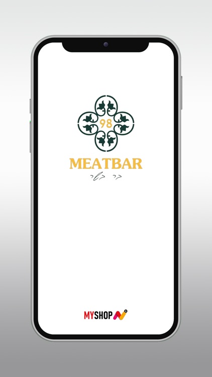 מיטבר 98 - MEATBAR 98