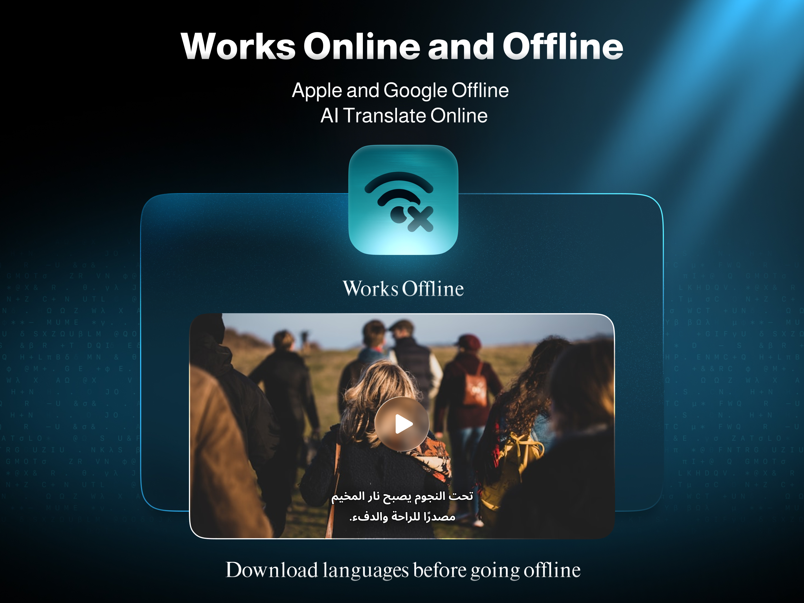 AutoSub - Video Translator screenshot 15