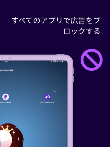 Free VPN by Free VPN .org™のおすすめ画像5