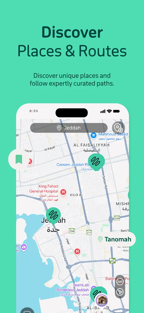 Screenshot #2 pour Hislo: Trips & Experiences