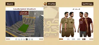 GoalEnglezi screenshot 6