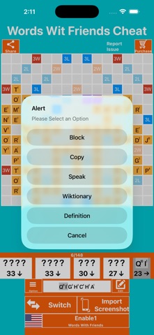 Words Friends Cheat Screenshot 2 of 4