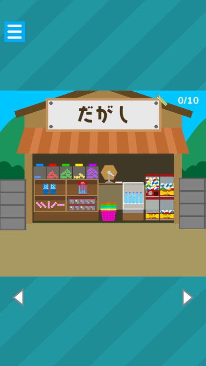 Escape game: Soba and Udon screenshot-3