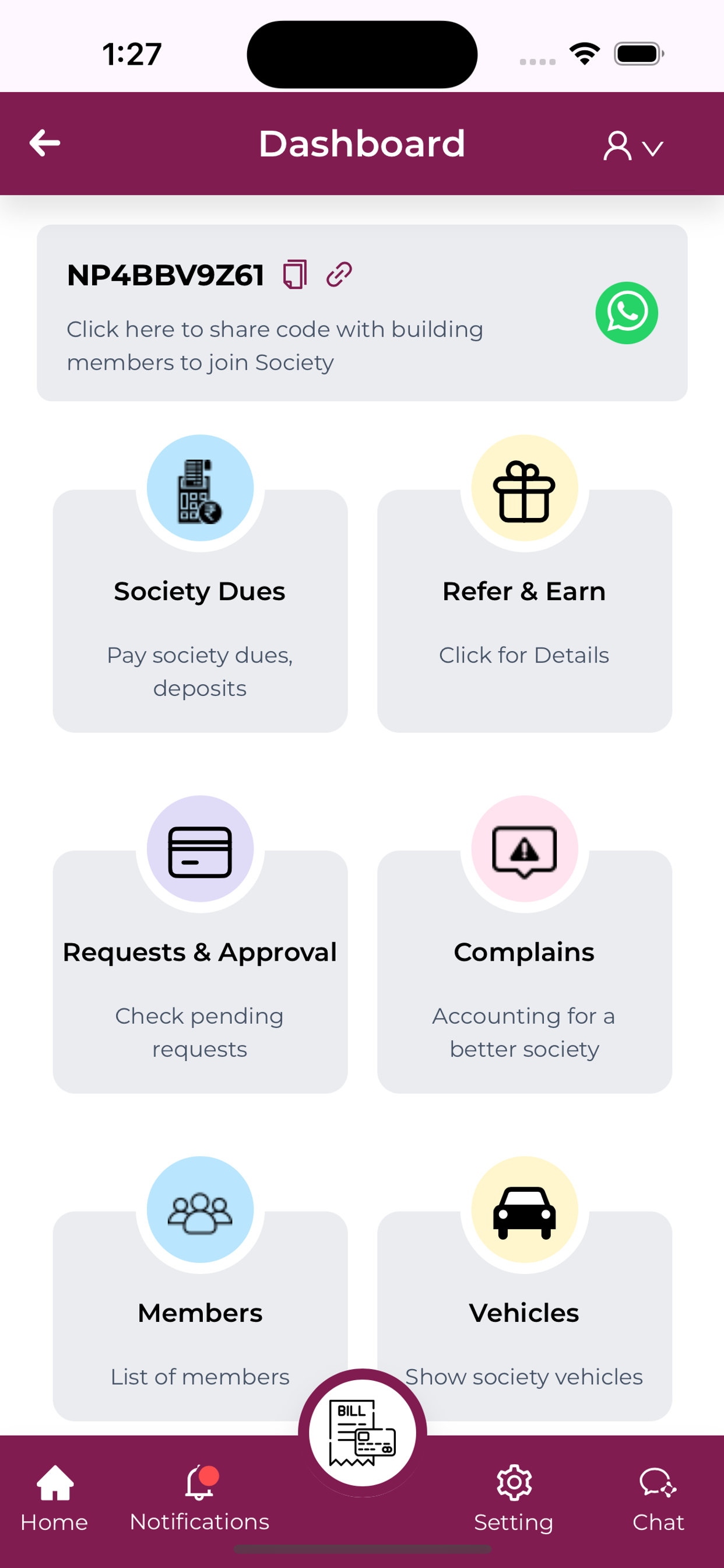 E Building screenshot 4