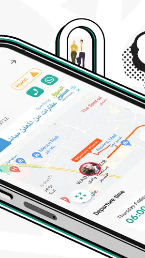 Wassilni - وصلني screenshot 4