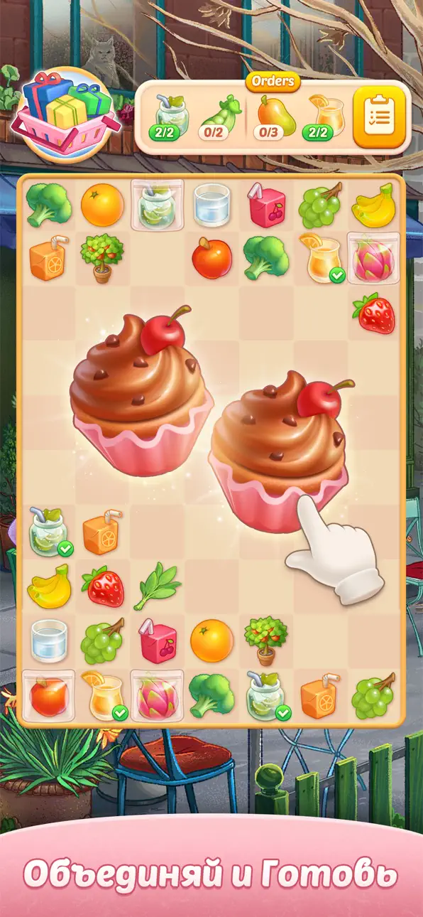 Corner Cafe: Merge puzzle game iOS Mod IPA screenshot 1 - iOS game interface