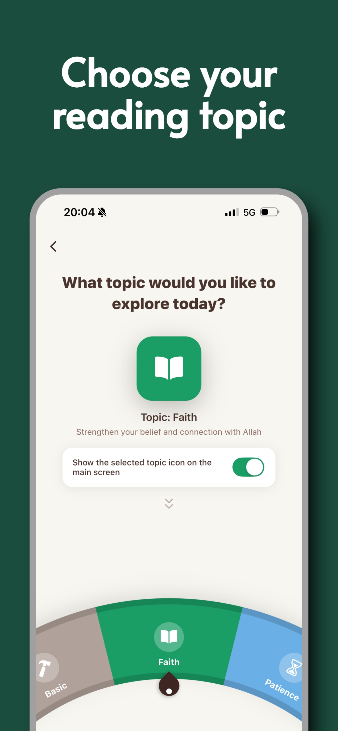 Furqan: Quran & Tafsir screenshot 5