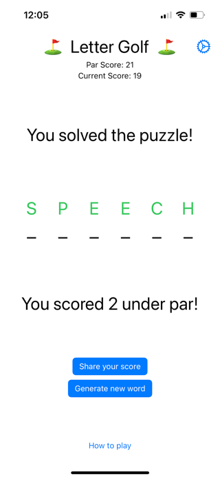 Letter Golf Screenshot 2 of 3