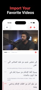 Kitabi: Learn Arabic screenshot