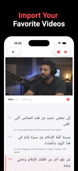 Kitabi: Learn Arabic Screenshot 5 of 6