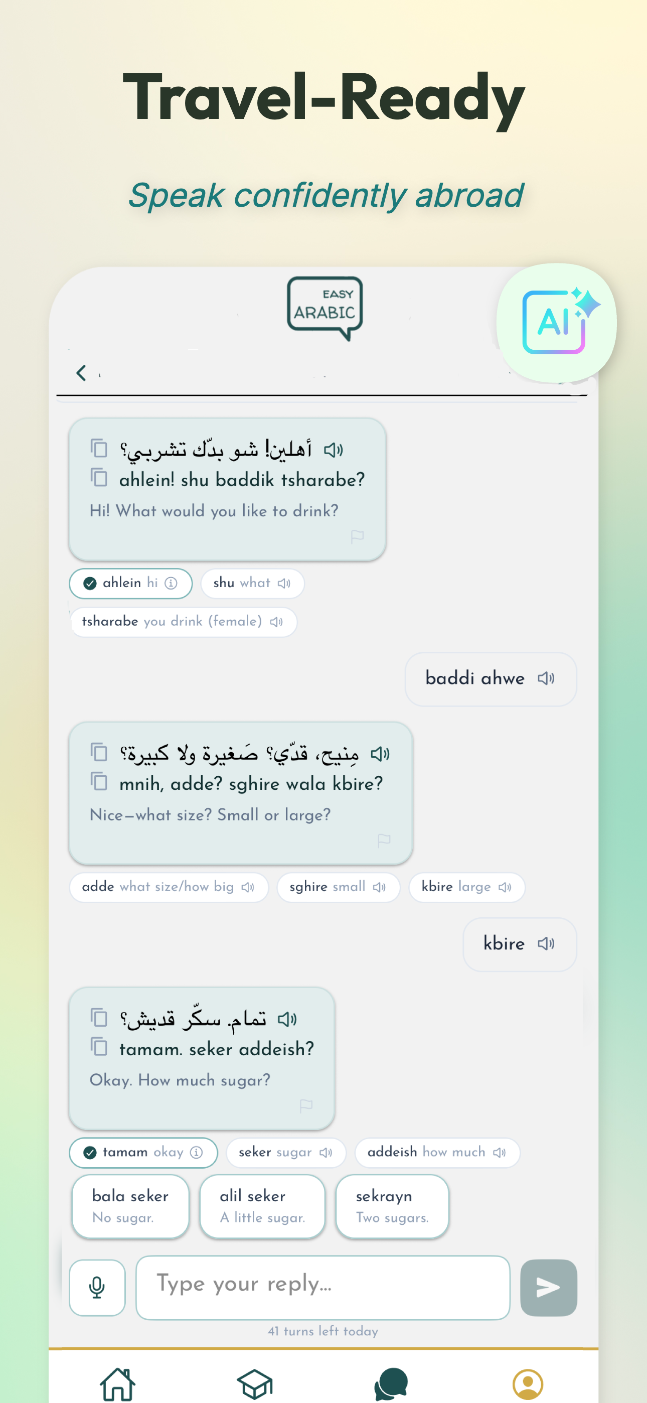 Easy Arabic - Learn & Speak screenshot 5