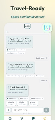 Easy Arabic - Learn & Speak Screenshot 5 of 5