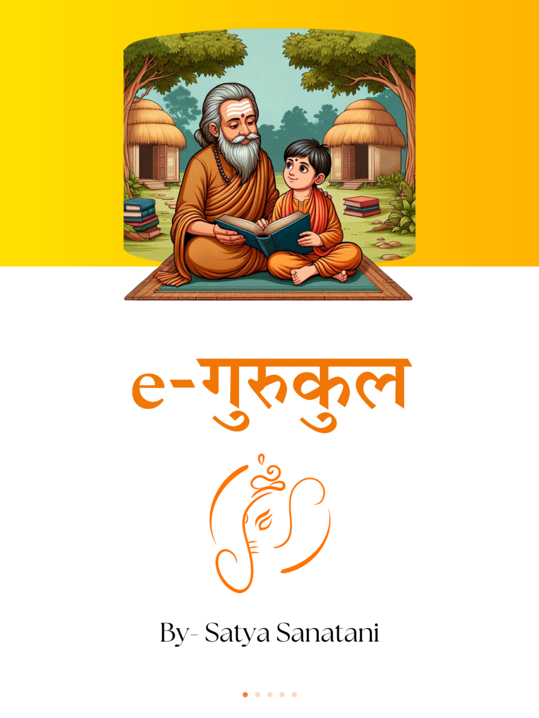 Satya Sanatani's e-Gurukul screenshot 7