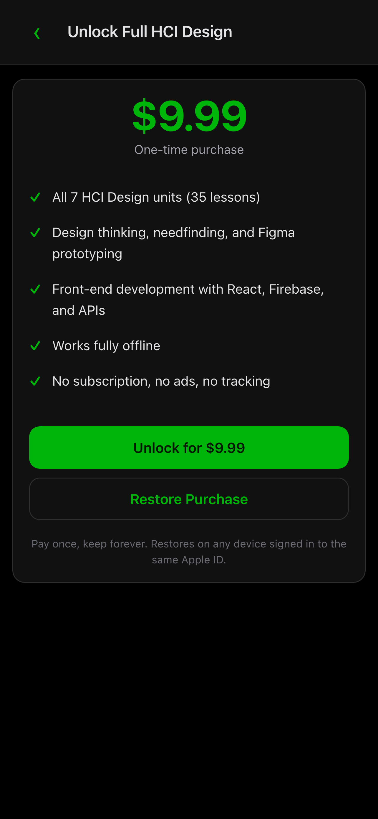 CS++ HCI Design screenshot 4