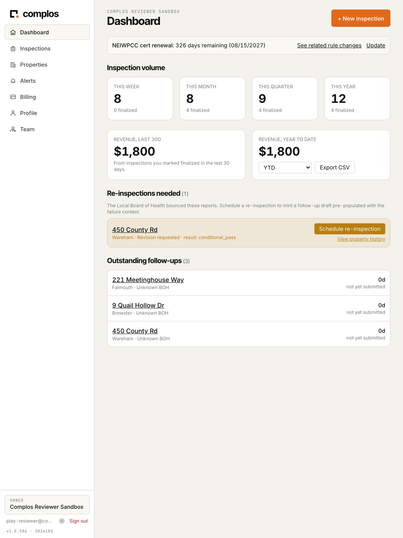 Screenshot 9 of Complos