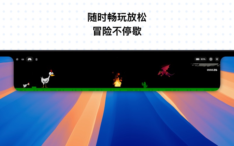 NotchNest - 刘海效率工具栏 screenshot