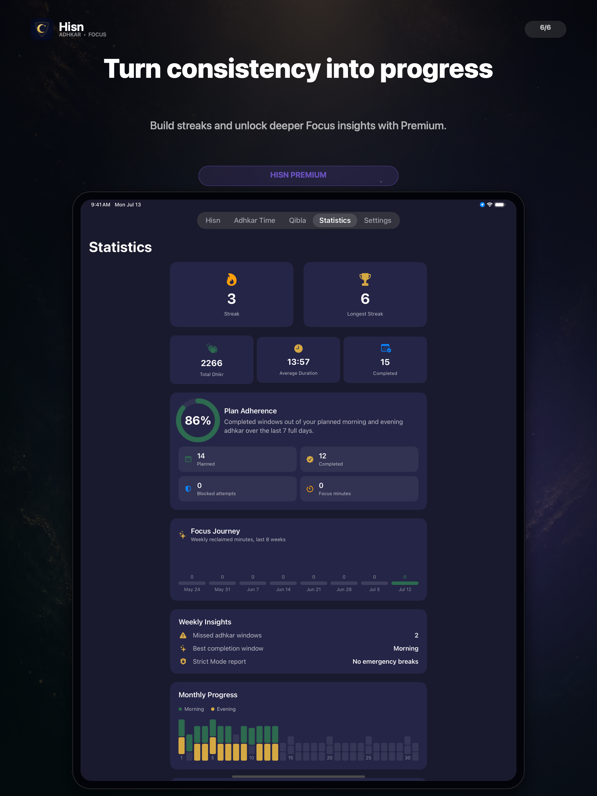 Hisn: Adhkar & Focus screenshot 12