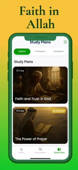 Quran Chat المصلي - Quran AI screenshot 1