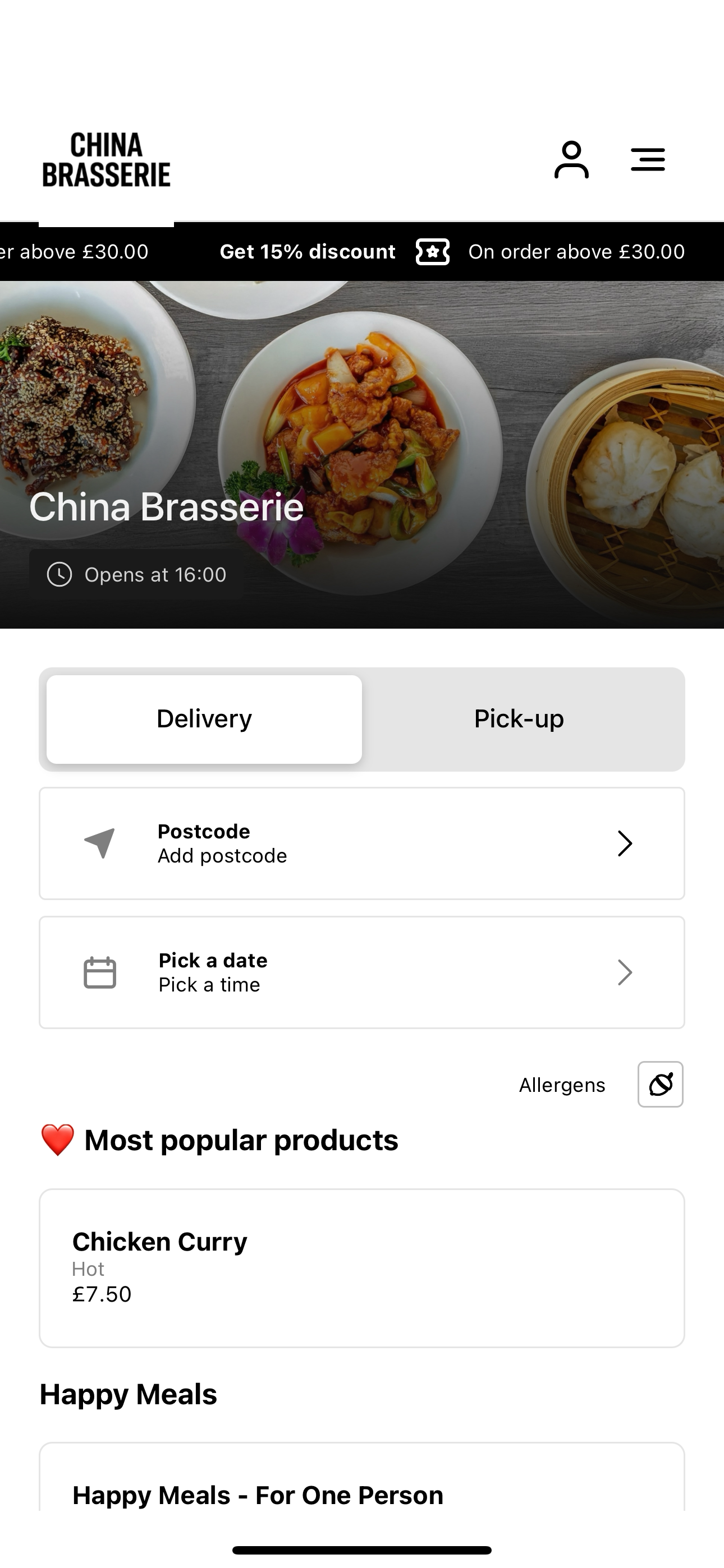 China Brasserie screenshot 3