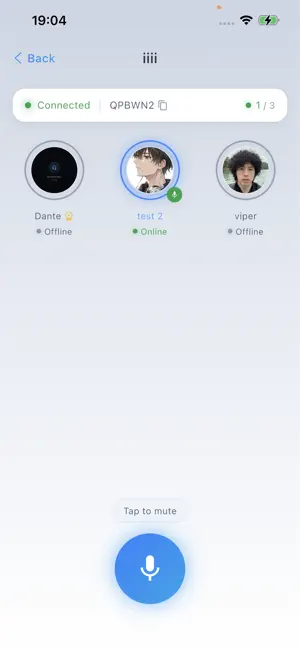 BIVDIKO screenshot 3
