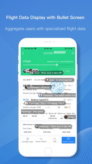 VariFlightPro