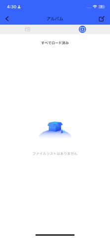 AiSee_Pro のスクリーンショット