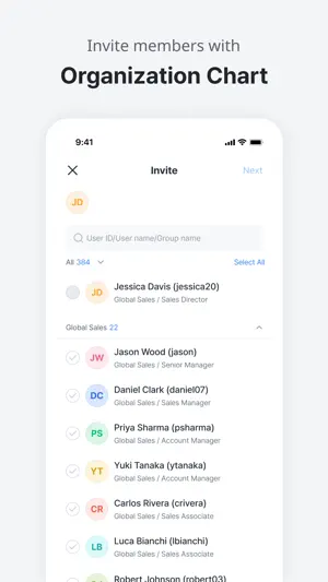 Fasoo Fireside screenshot 4