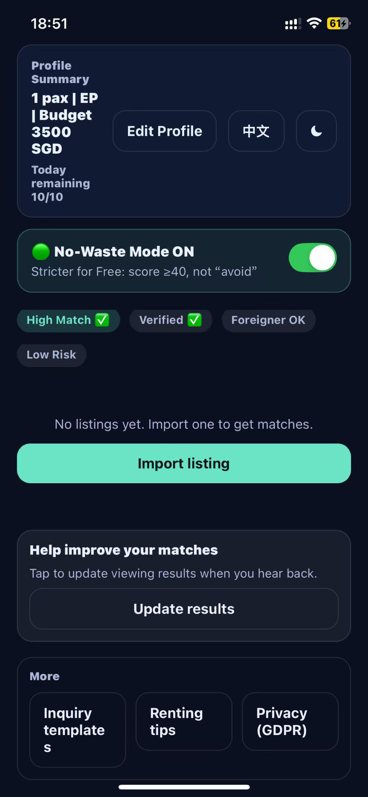 RentSure screenshot 3