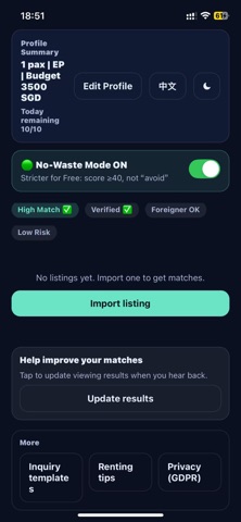 RentSure Screenshot 3 of 5