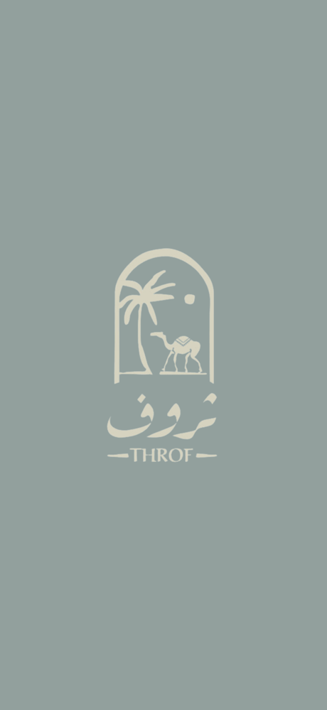 Throf screenshot 6