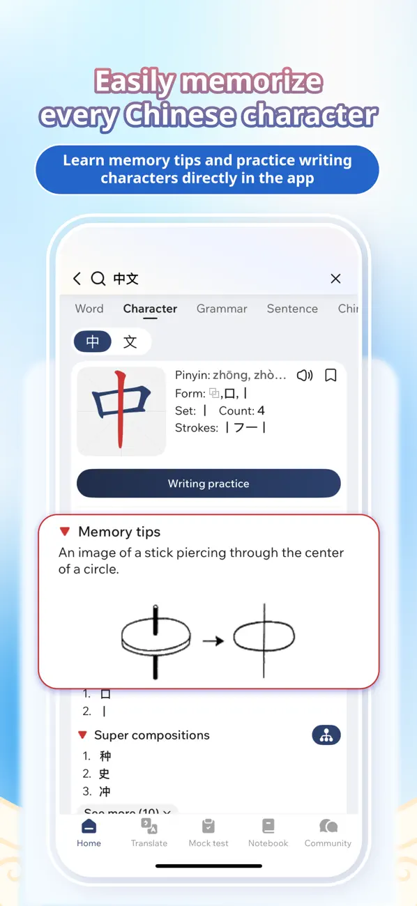 Screenshot #3 pour Hanzii: Learn Chinese & HSK
