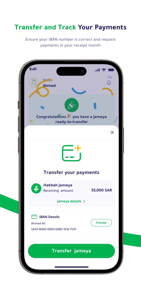 هكبه | Hakbah - This section illustrates the streamlined payment transfer process, allowing users to easily transfer their Jameya funds directly to their bank account and manage their IBAN details securely.